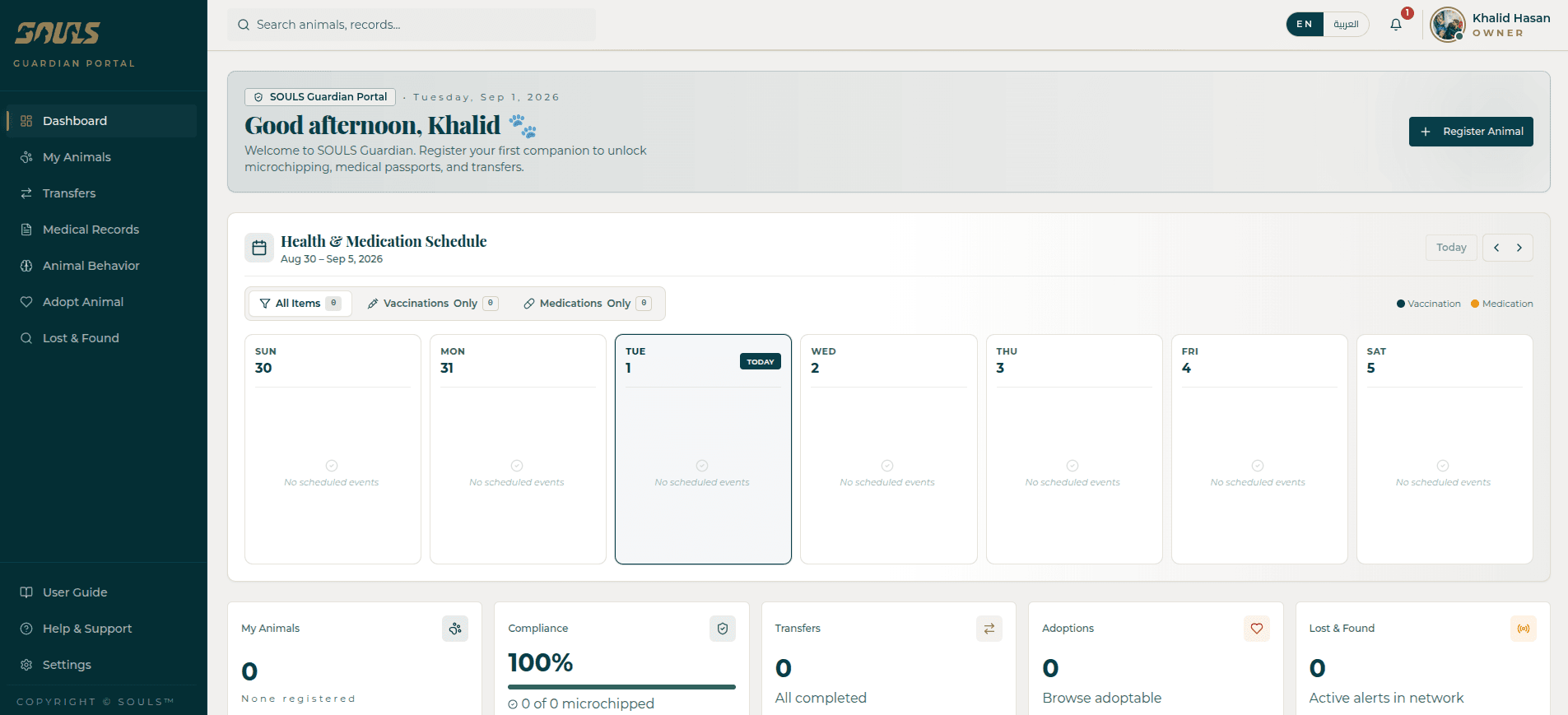 Member Dashboard